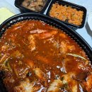 광주 아구찜 배달맛집&#39;아구찜 참 잘하는집&#39;