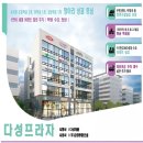 화성랜드공인중개사사무소 이미지