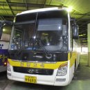 천일종합정비 이미지