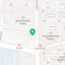 비산떡방아간 이미지