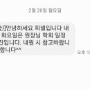 피넬정신건강의학과의원 이미지