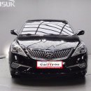 하나로모터스 이미지