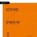 영음사