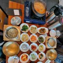 목부방 이미지