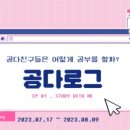 3층 봄날약국 이미지