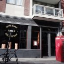 메릴본(Marylebone)
