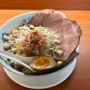 중화소바지평