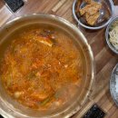 이루다양푼이김치찌개 이미지