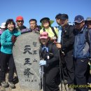 덕운목장 | 천왕봉