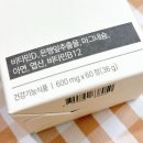 바이엔트 이미지