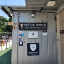은계한우농장 네이버블로그