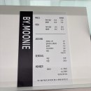 한국피자헛속초교동점 | 속초 젤네일 잘하는 곳 바이무니, 이달의 아트 추천, 주차 및 솔직 후기