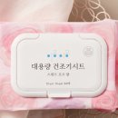 이공이공 - 안동시 강남5길 20-20 | 이공이공