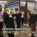 밸런스워킹 이미지