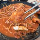 경포아구찜