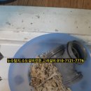 금곡설비보일러 이미지