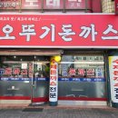 광명로 887번길 네이버블로그