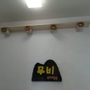 무비도자기공방 네이버블로그