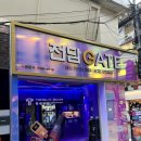성신여대전자담배 이미지
