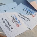 디톡스아일랜드