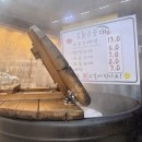 노원알찬소생고기 이미지