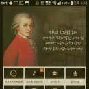 한국방송춘천방송총국 이미지