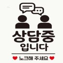 싸인플러스 - 부여군 성왕로 128-1 | 싸인플러스