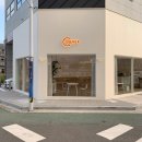 부산카페인테리어 코너커피 &#34;CORNER COFFEE&#34; - 부산인테리어 : 아이디디자인