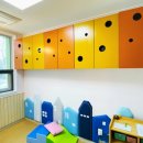 사하중흥S클래스어린이집 이미지