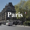 골오기네뜰 | 파리] 신혼여행 13일차ㅣ르봉마르셰 백화점 식품관 버터 진공포장 후기 ㅣ파리샤를드골 공항 택스프리