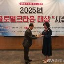 크라운농장 이미지