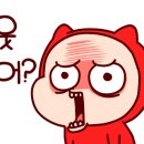 영천수산 이미지