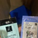 유자사우나 이미지