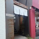 감성가득 라탄소품 | 대구 봉산동 감성 가득한 소품샵 [아워위스터프] 방문후기