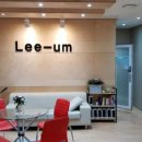 남부터미널 3번출구 이미지