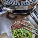 화양초등학교 | 여수 화양면 맛집 여수 고기집 안포정육식당 리얼 후기