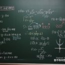 원주한셈학원