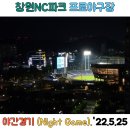 소리공인중개사사무소 이미지