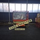조곡리 | 임대.횡성/강릉/평택임대중.원주/양주/이천 고소장비임대후기.야간장비임대가능.고소장비단기임대.전화...