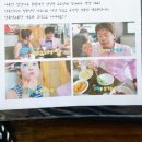 동인동양푼이찜갈비 이미지