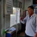 마을이용원 이미지