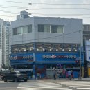 166-2-000045 | [서울 마장동] 아구찜 먹고 볶음밥 안 시키면 서러운 연평도꽃게아구낙지