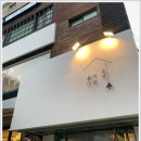 강남-269 이미지