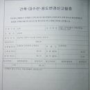 해드는건축사사무소 이미지