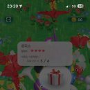 땡기네노래방 이미지