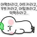 운악채한옥마을8 이미지