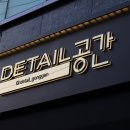 스팀샵 이미지