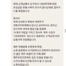먹고가게 이미지