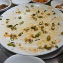 맛있는수지네 이미지