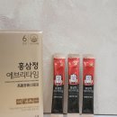 (주)강화홍삼공사 이미지